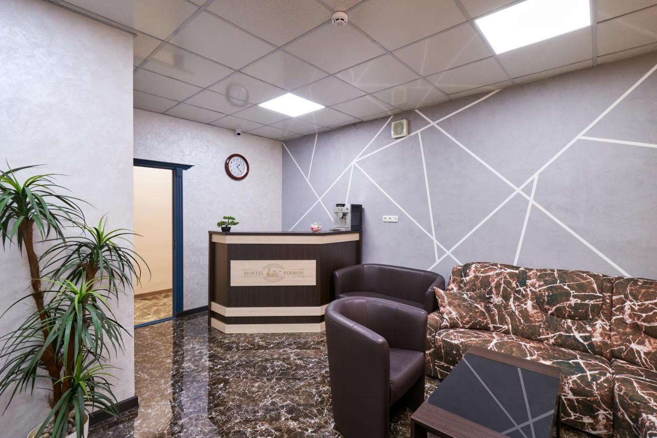 Хостел Perron Kharkov Luaran gambar