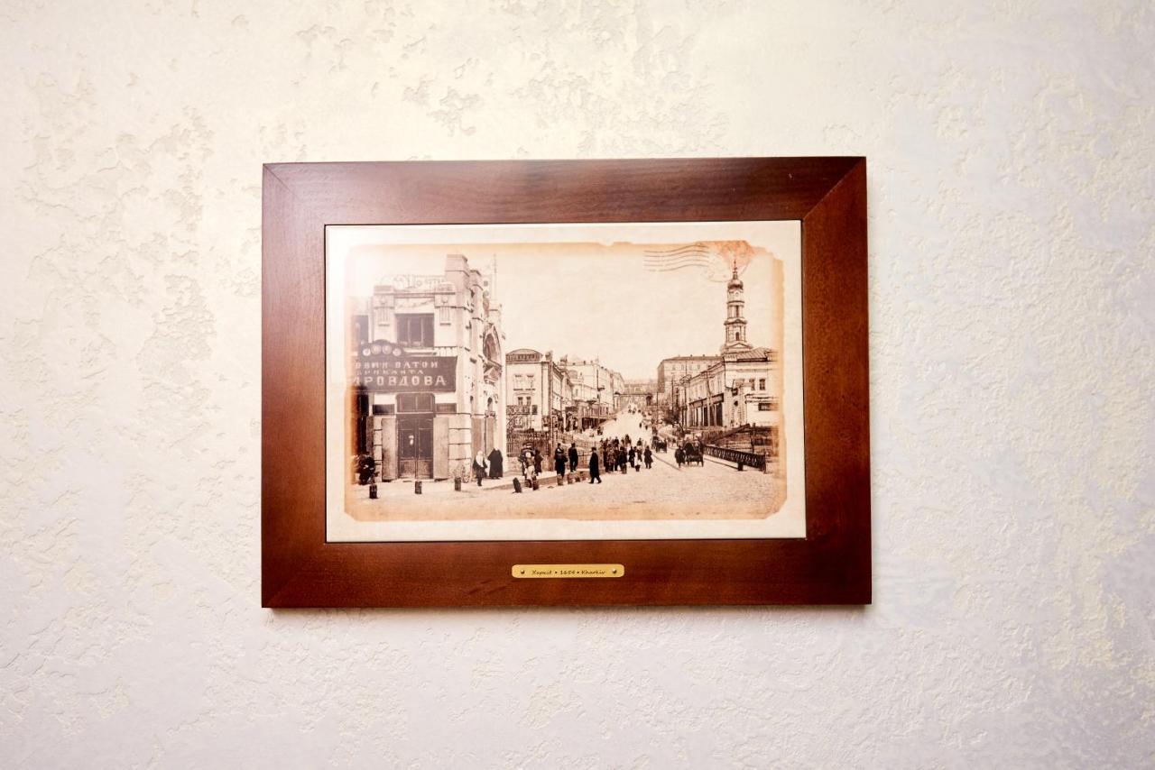Хостел Perron Kharkov Luaran gambar