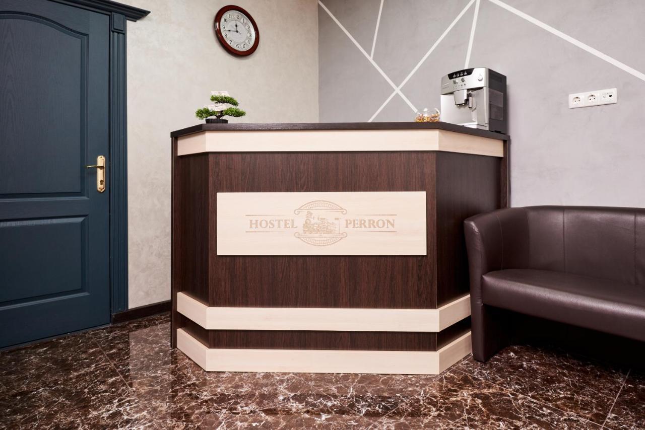 Хостел Perron Kharkov Luaran gambar